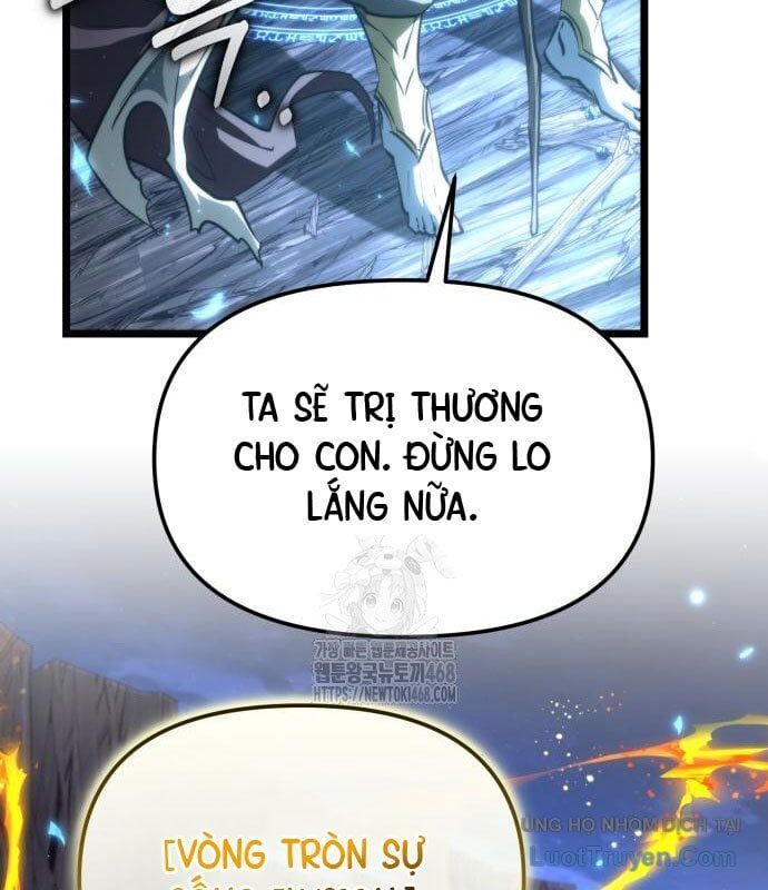 Chapter 104 - Image 23