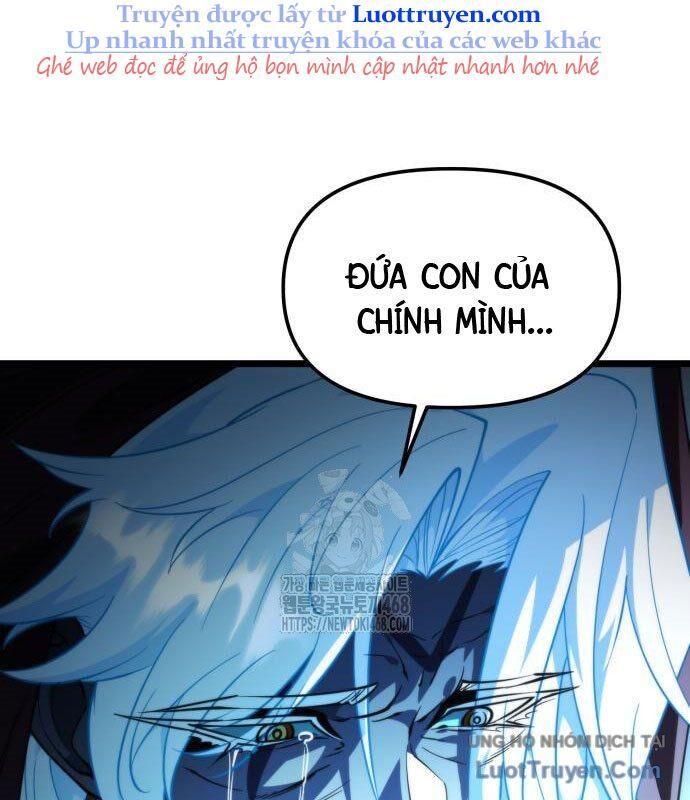 Chapter 104 - Image 28