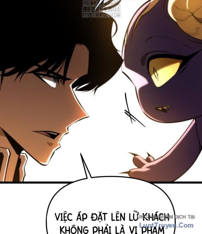 Chapter 104 - Image 87