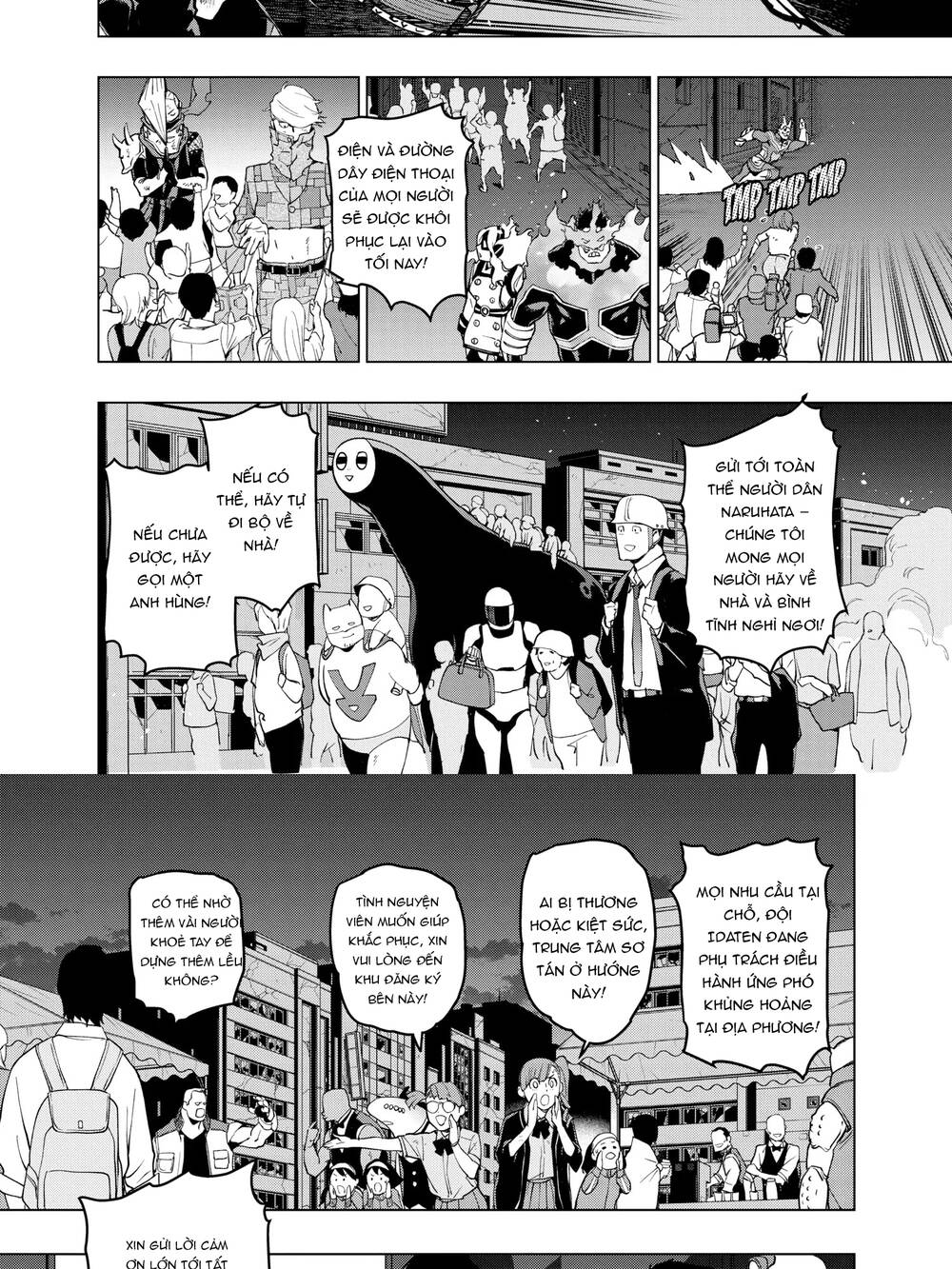 Học Viện Anh Hùng Ngoại Truyện Chapter 123 - TC Truyện