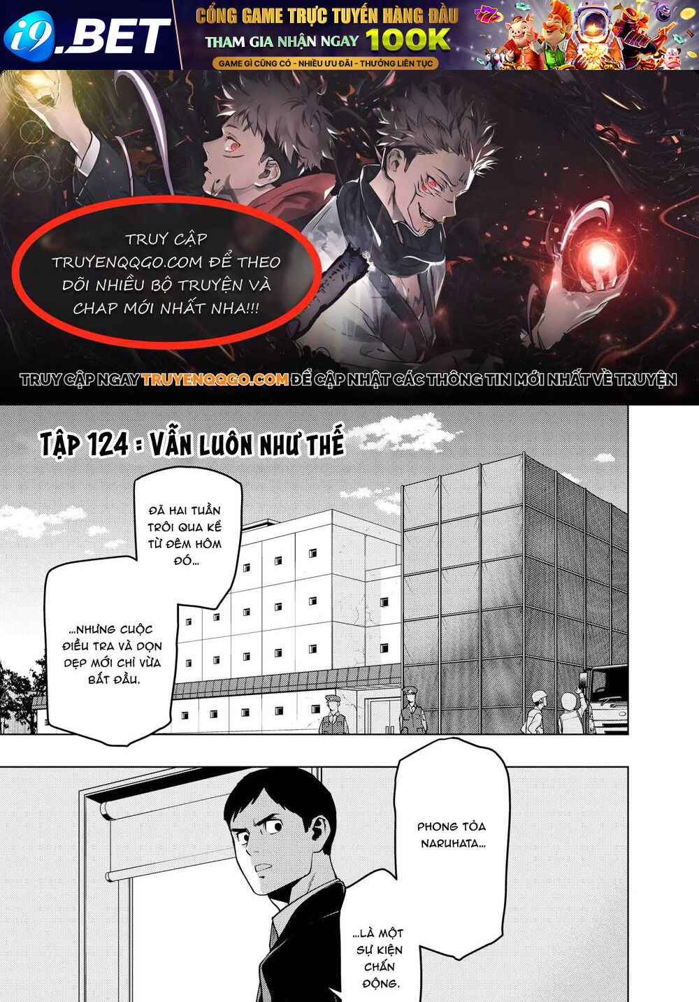 Học Viện Anh Hùng Ngoại Truyện Chapter 124 - TC Truyện