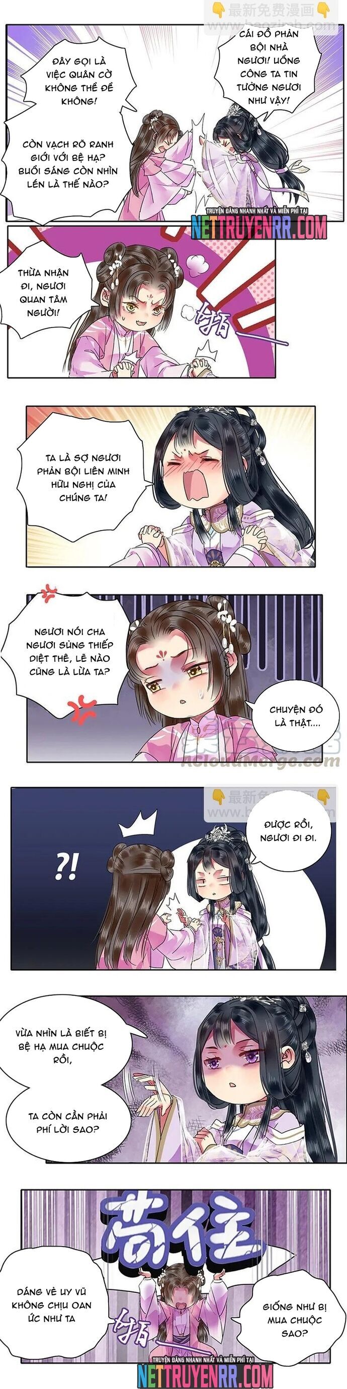 Trường Tương Tư Chapter 119 - TC Truyện