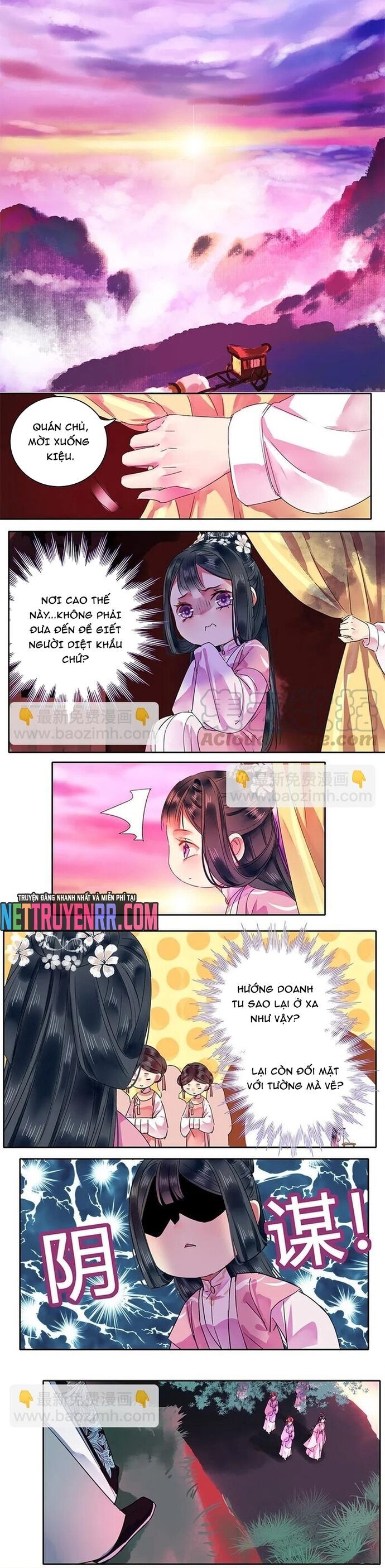 Trường Tương Tư Chapter 120 - TC Truyện