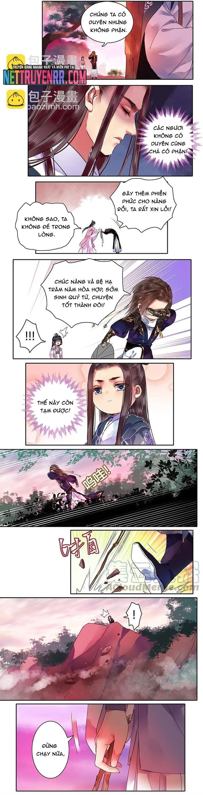 Trường Tương Tư Chapter 120 - TC Truyện