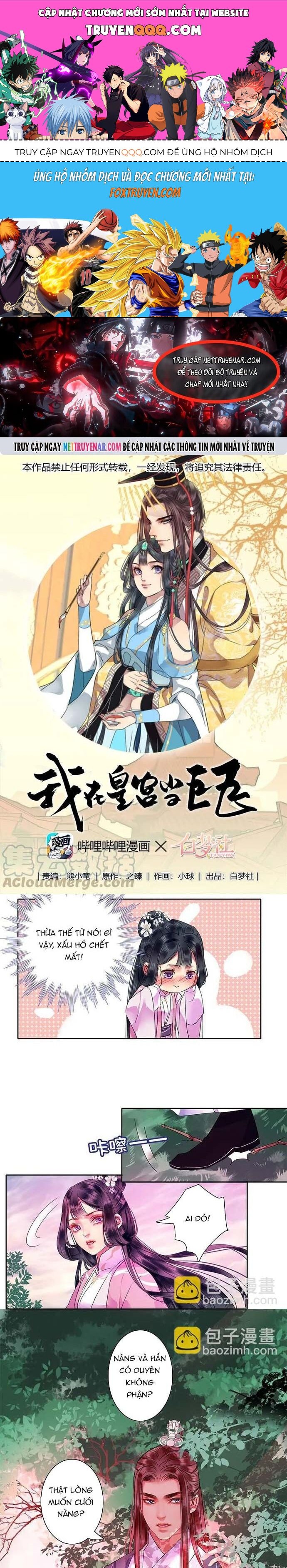 Trường Tương Tư Chapter 121 - TC Truyện