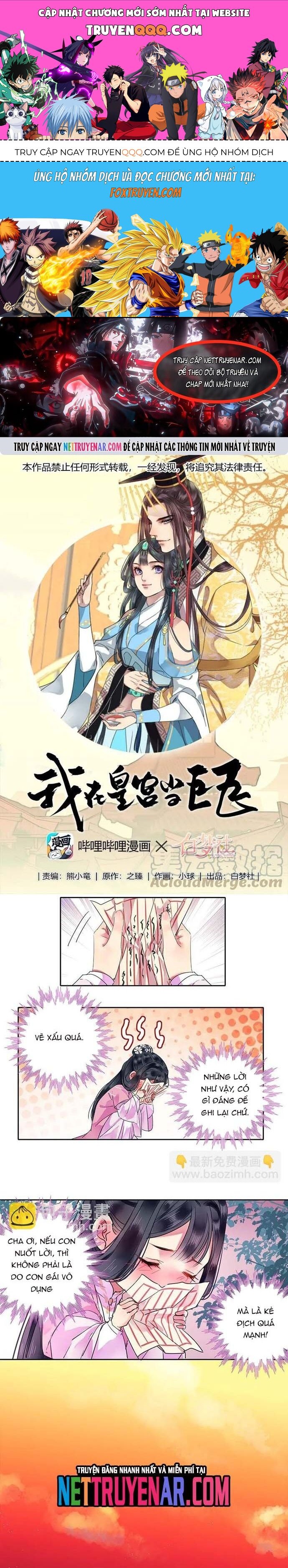 Trường Tương Tư Chapter 122 - TC Truyện