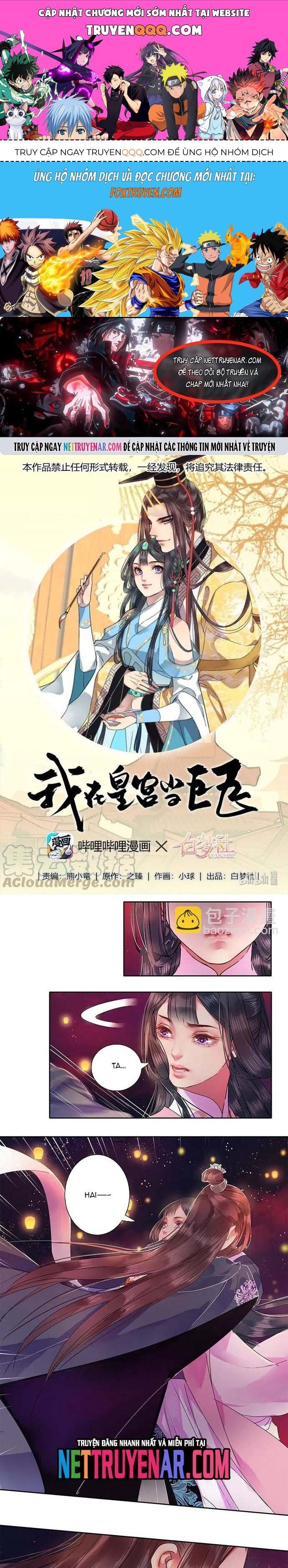 Trường Tương Tư Chapter 123 - TC Truyện