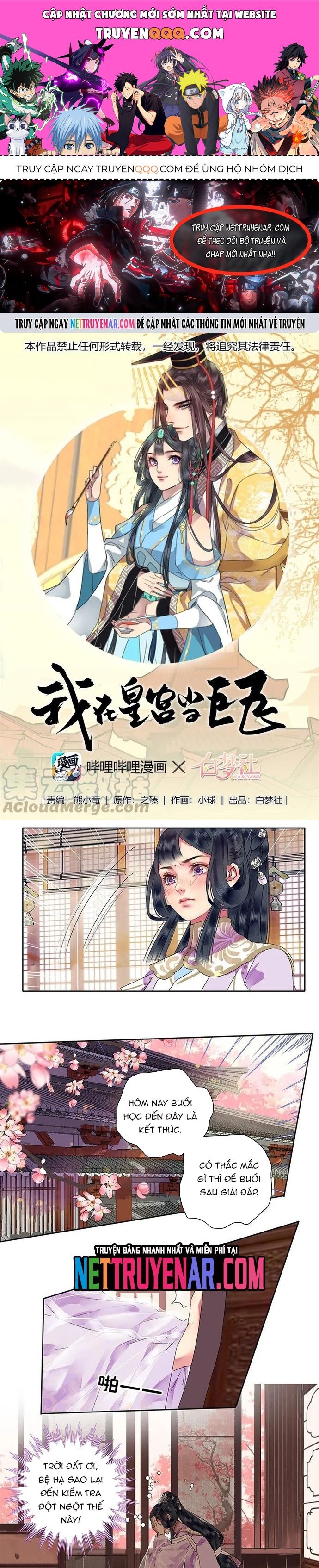 Trường Tương Tư Chapter 126 - TC Truyện