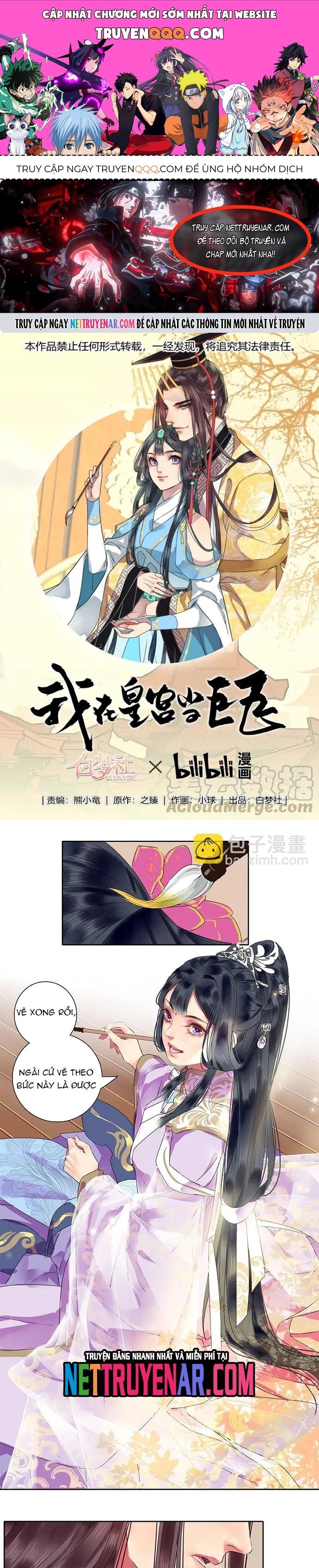 Trường Tương Tư Chapter 127 - TC Truyện