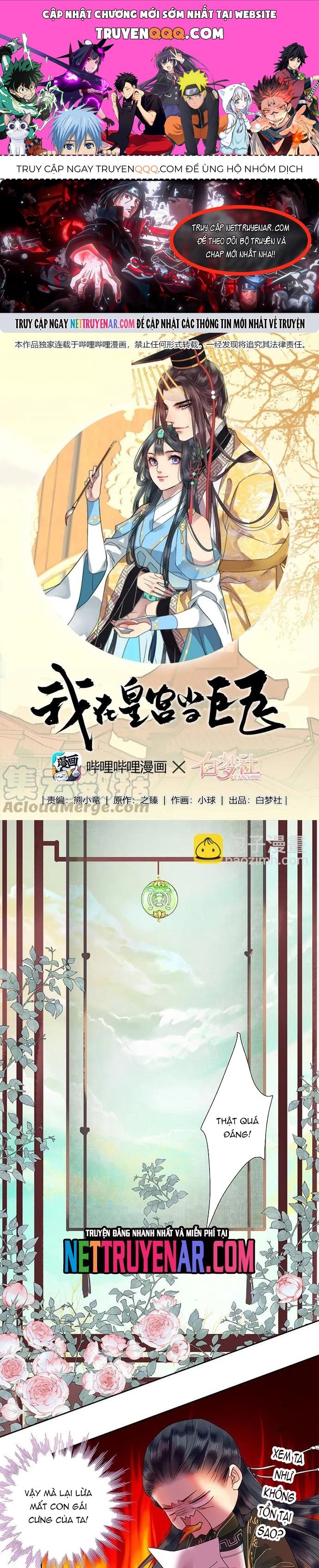 Trường Tương Tư Chapter 128 - TC Truyện