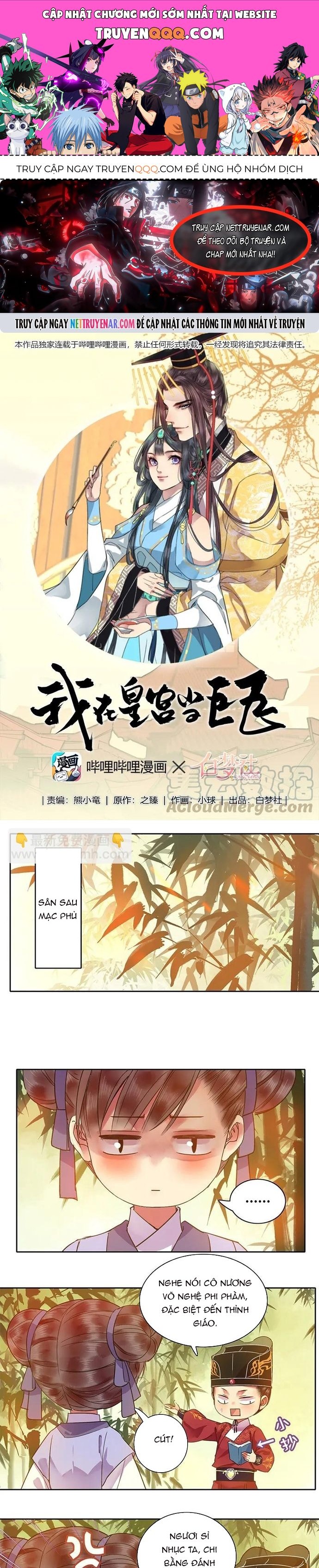 Trường Tương Tư Chapter 129 - TC Truyện