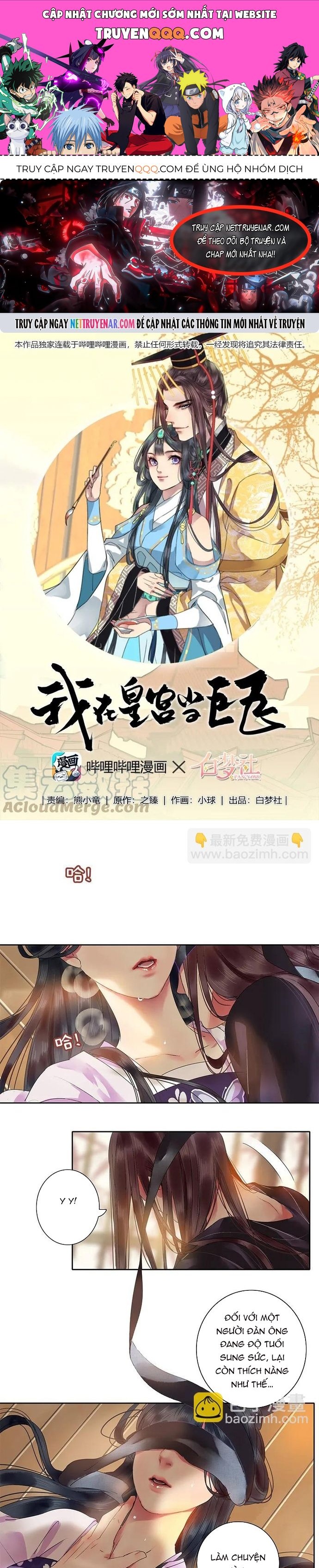 Trường Tương Tư Chapter 130 - TC Truyện