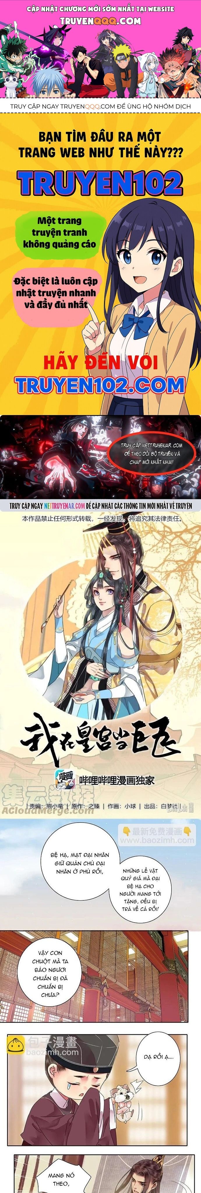 Trường Tương Tư Chapter 132 - TC Truyện