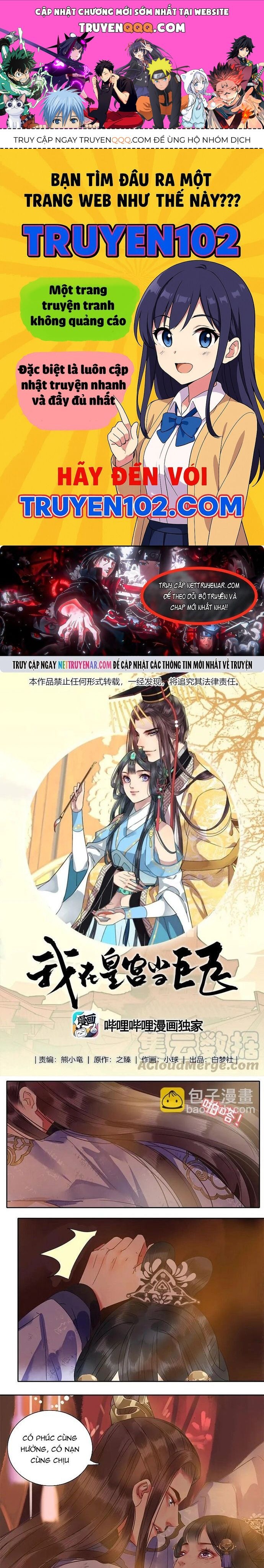 Trường Tương Tư Chapter 133 - TC Truyện