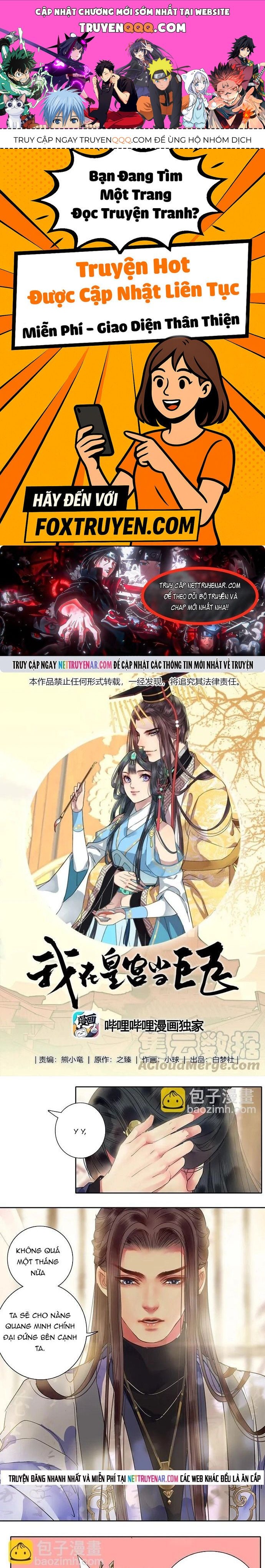 Trường Tương Tư Chapter 134 - TC Truyện