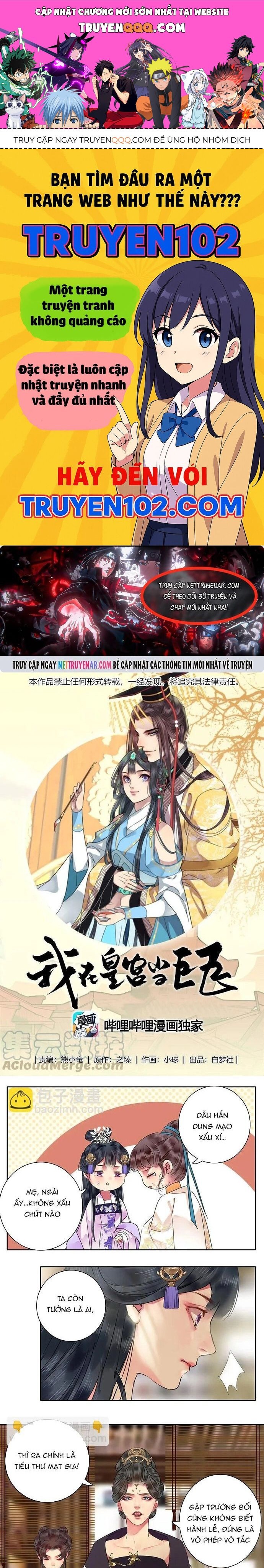 Trường Tương Tư Chapter 135 - TC Truyện