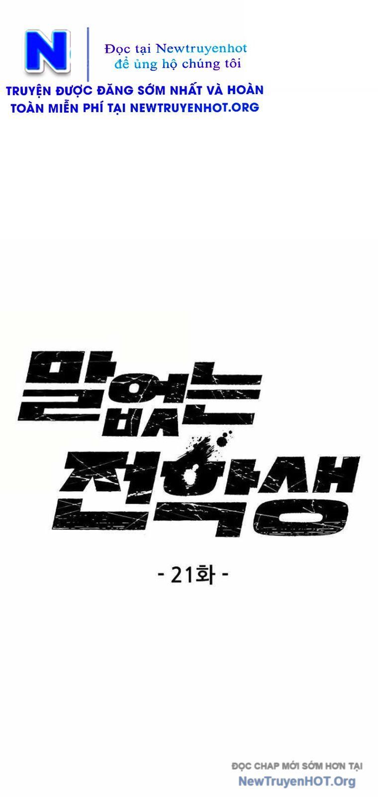 Sự Im Lặng Của Học Sinh Chuyển Trường Chapter 21 - TC Truyện