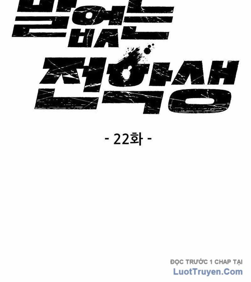 Sự Im Lặng Của Học Sinh Chuyển Trường Chapter 22 - TC Truyện
