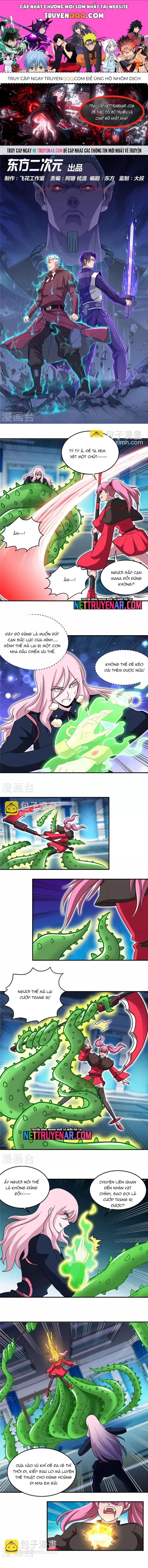 Chapter 353 - Image 1