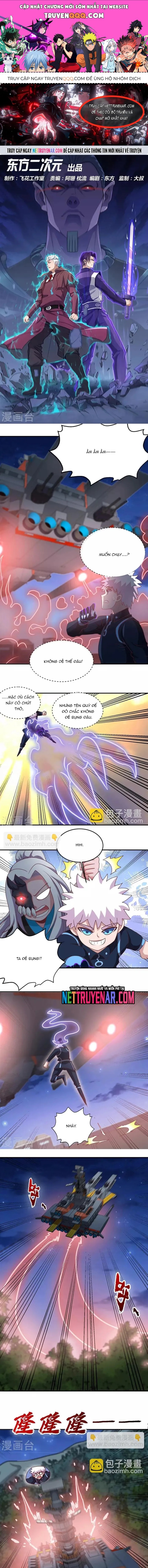 Chapter 354 - Image 1