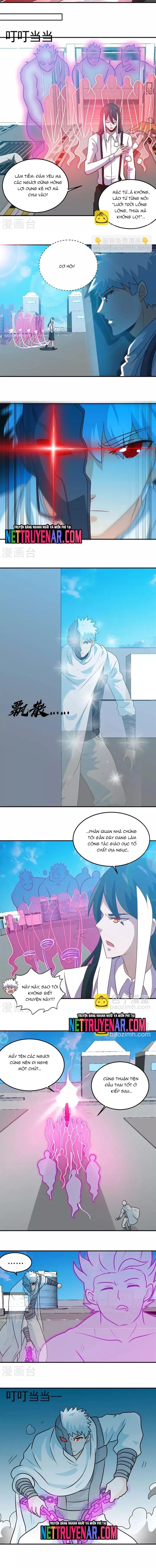 Chapter 354 - Image 5