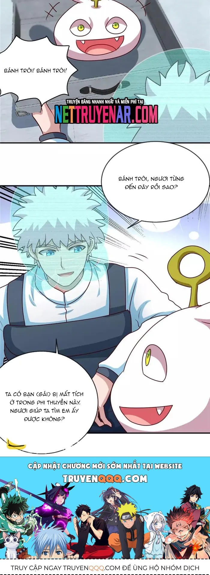 Chapter 355 - Image 6