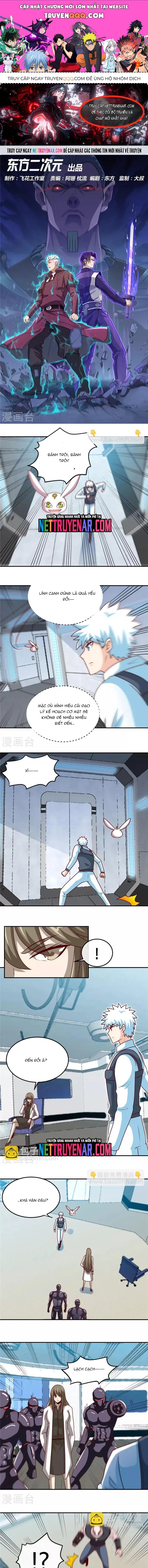 Chapter 356 - Image 1