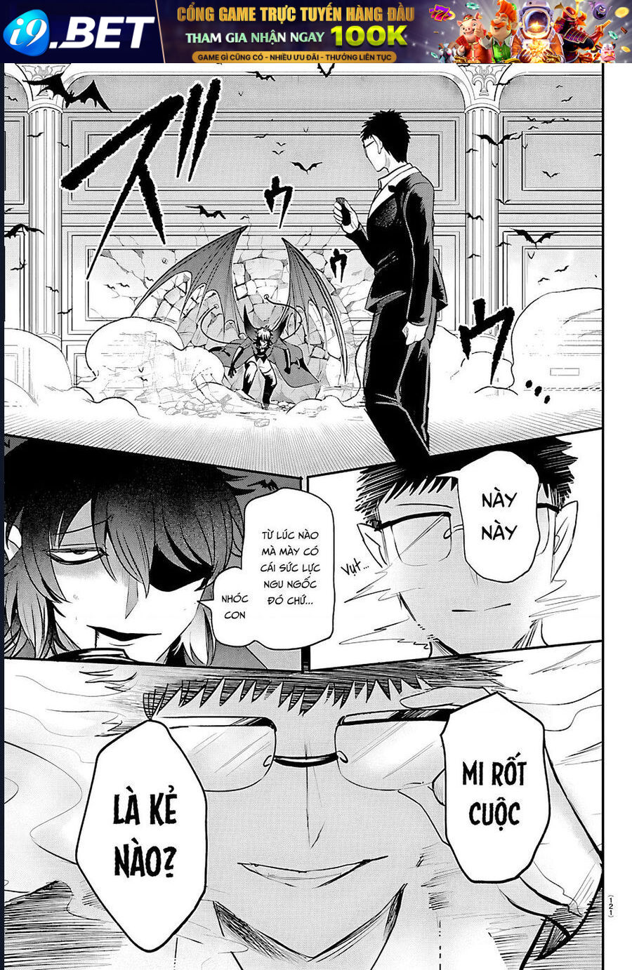 Mairimashita! Iruma-kun 410