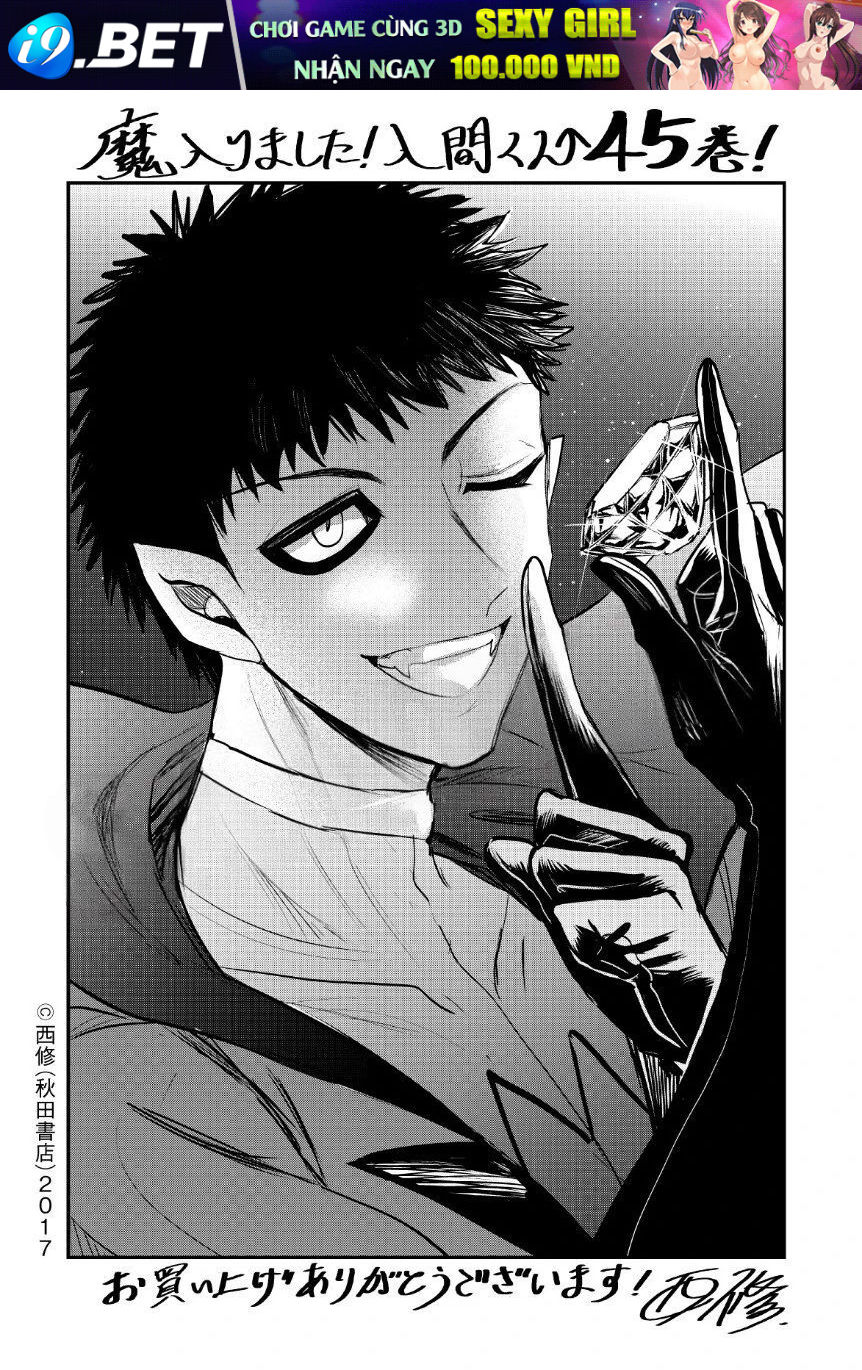 Mairimashita! Iruma-kun 414