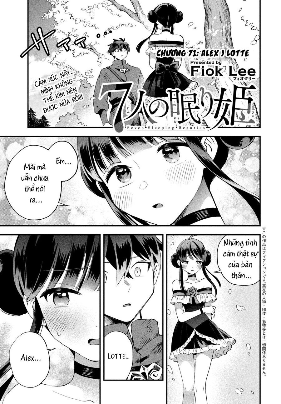 Chapter 72 - Image 2