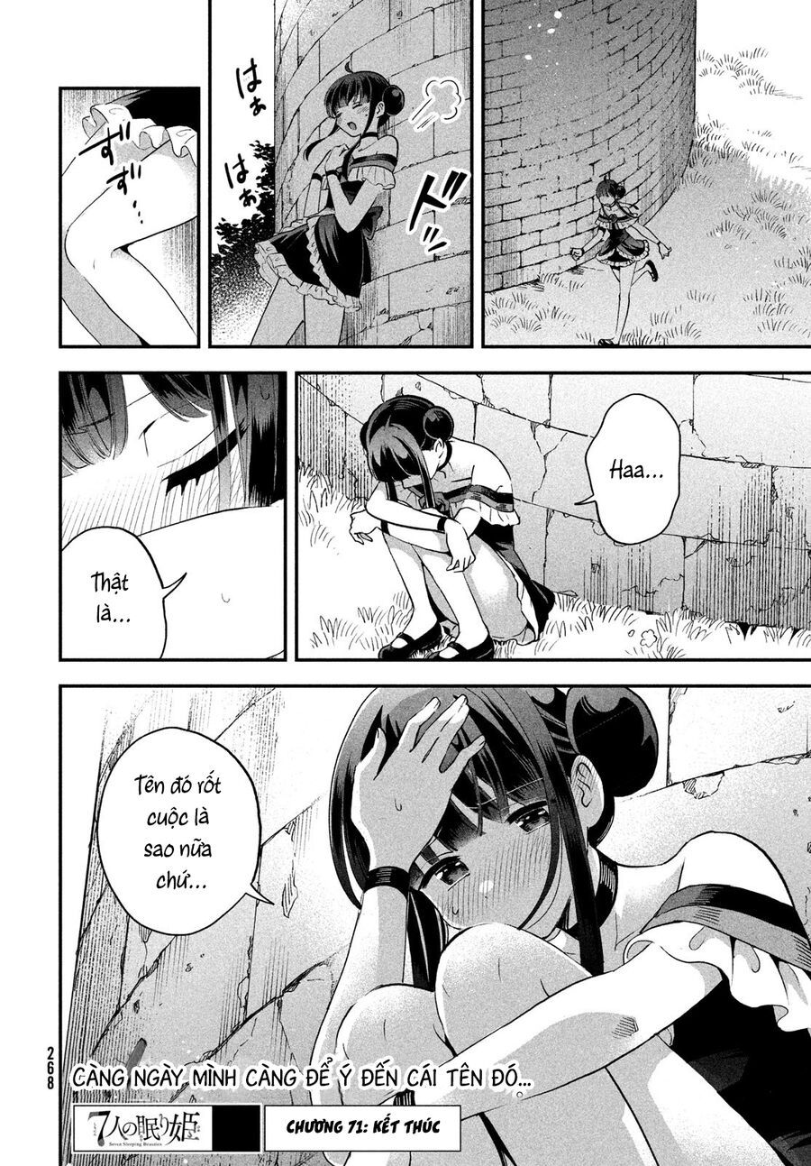 Chapter 72 - Image 15