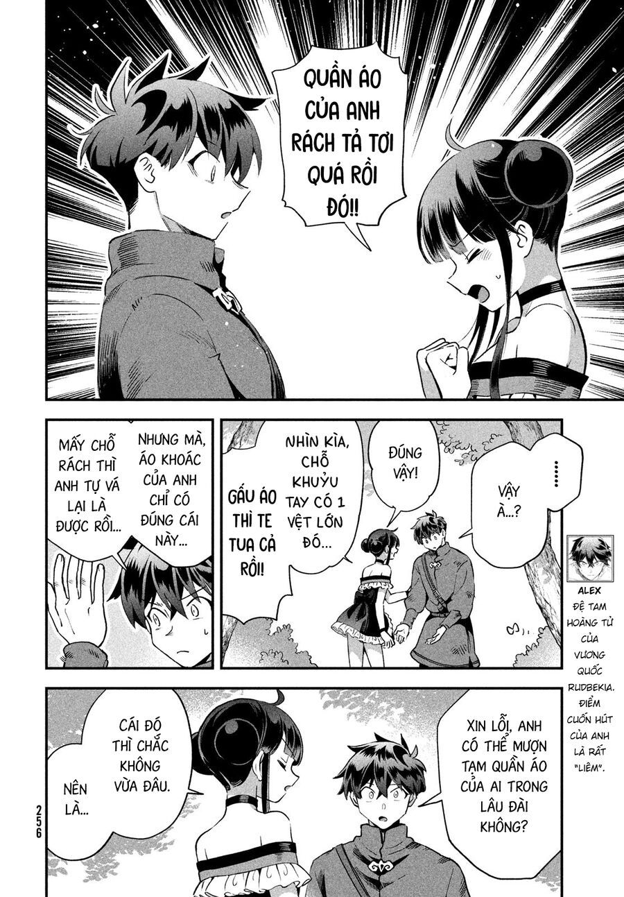 Chapter 72 - Image 3