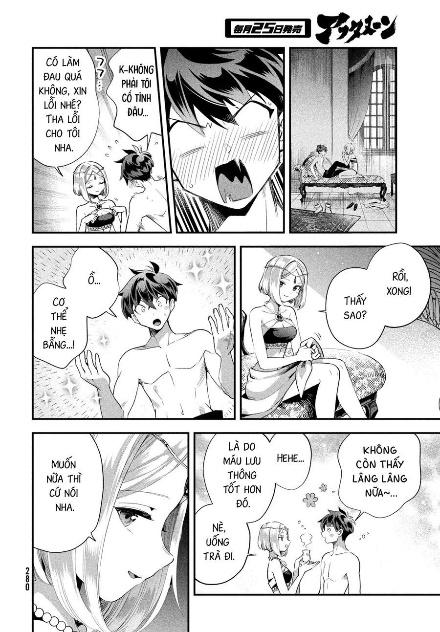 Chapter 73 - Image 14