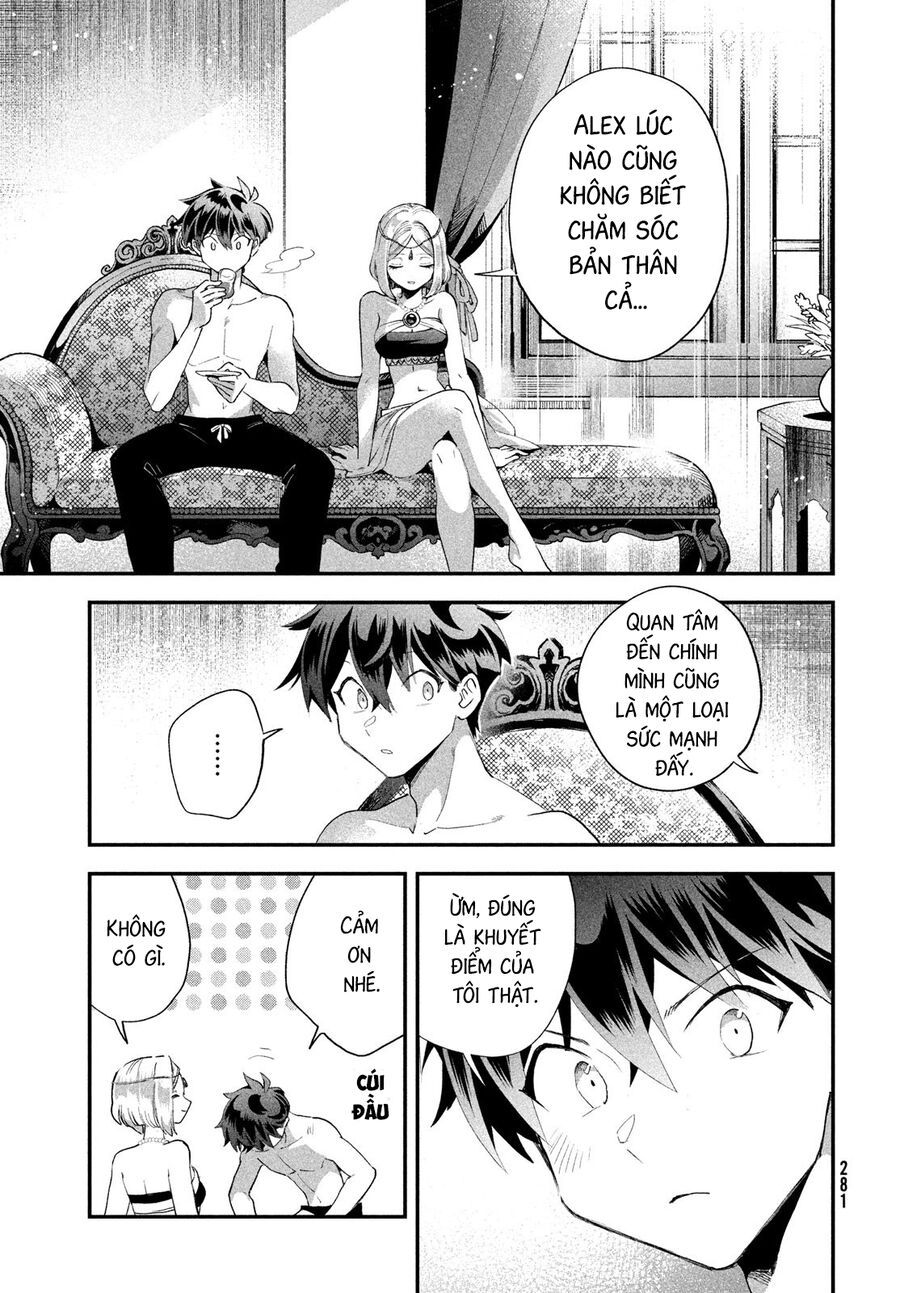 Chapter 73 - Image 15