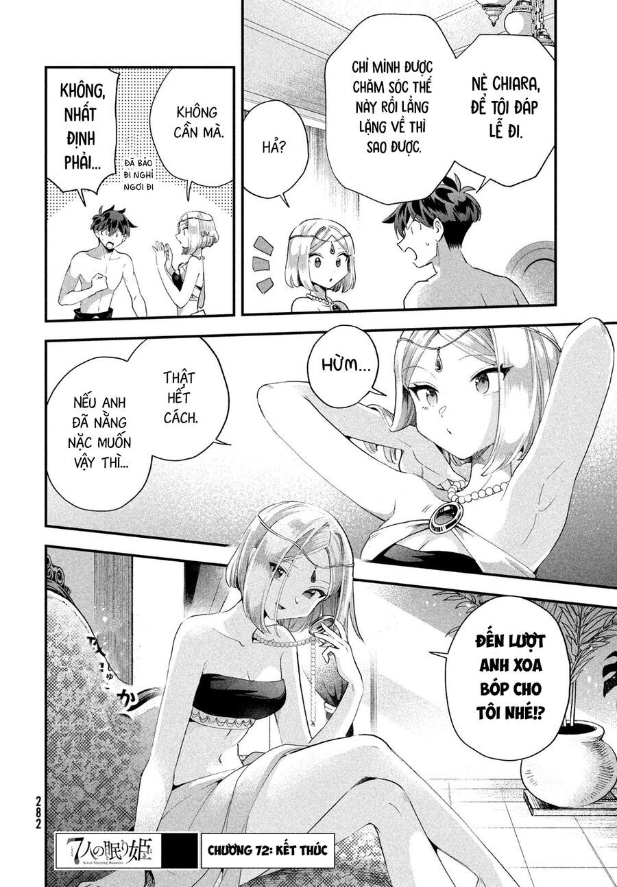 Chapter 73 - Image 16