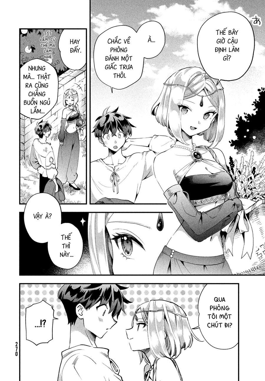 Chapter 73 - Image 4