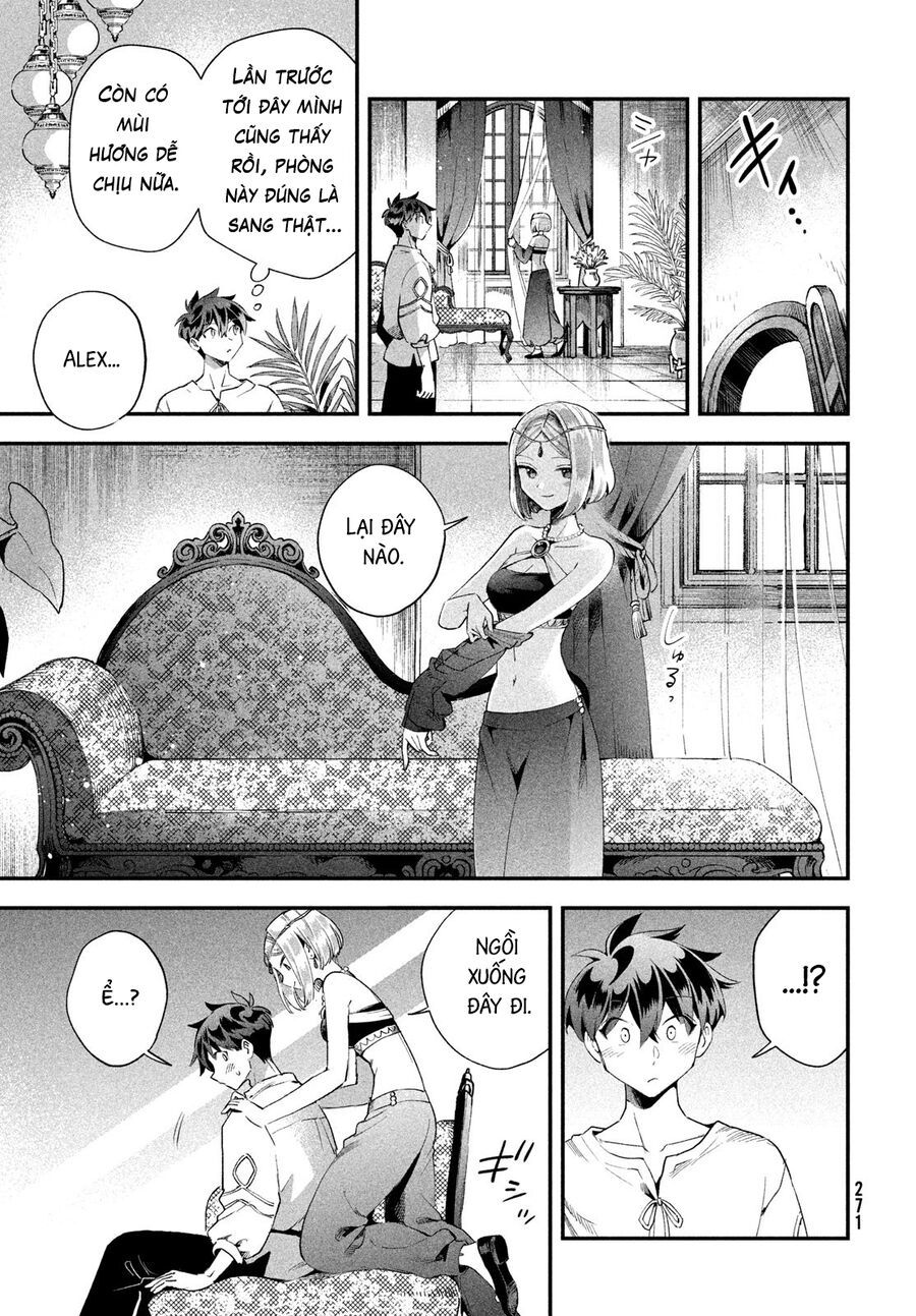Chapter 73 - Image 5