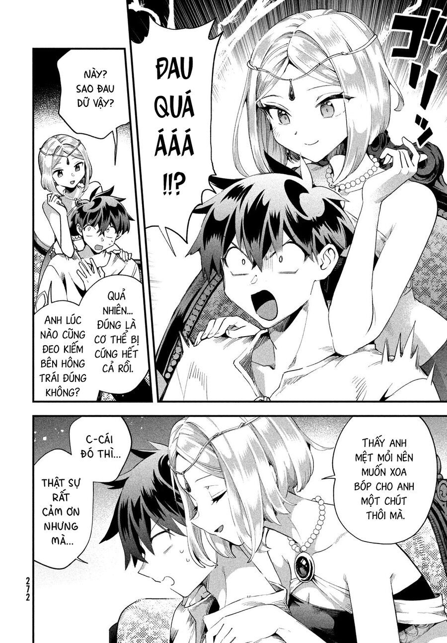 Chapter 73 - Image 6