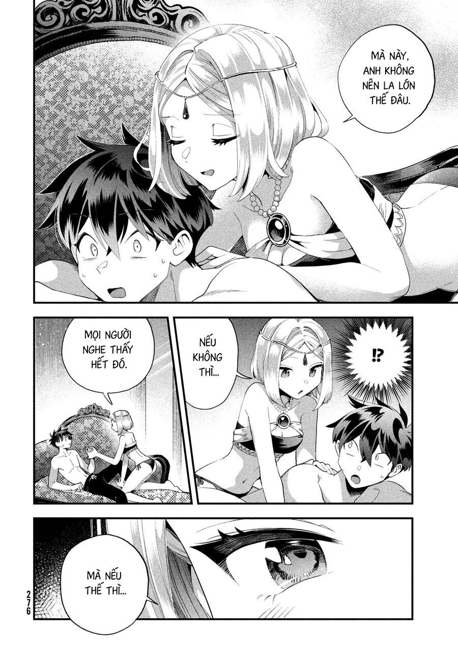 Chapter 73 - Image 10