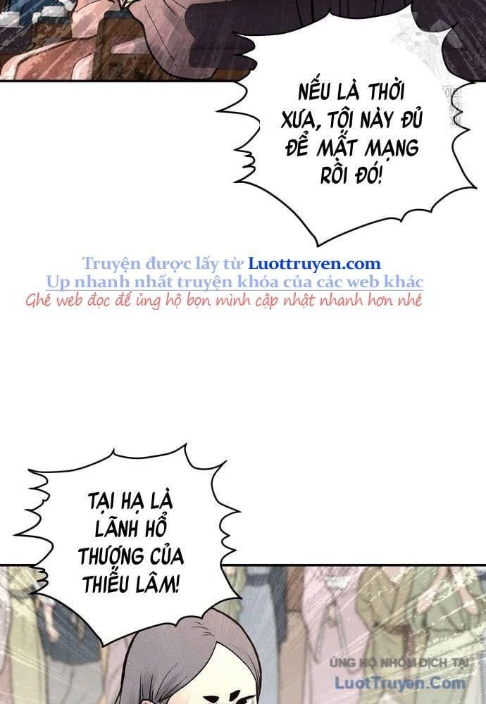 Thánh Kiếm Huyền Thoại 23