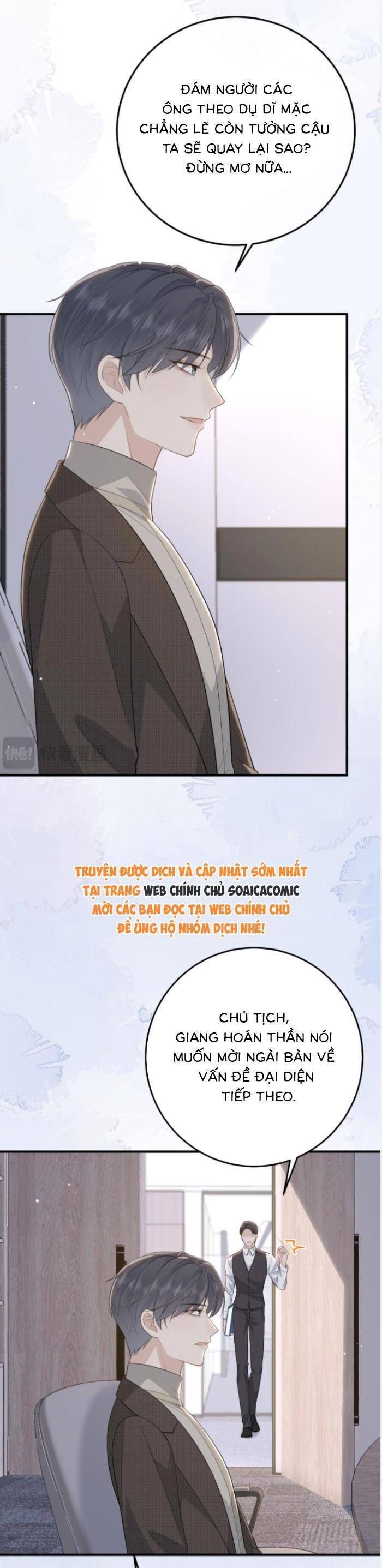 Ấm Hôn 100 Ngày Chapter 78 - TC Truyện