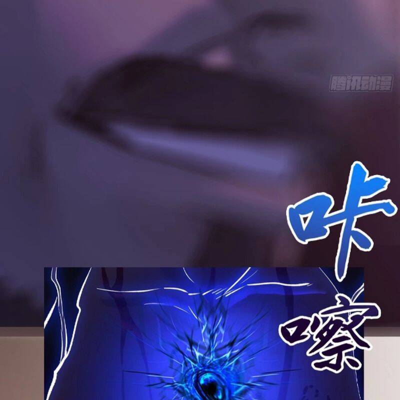 Chapter 103 - Image 105