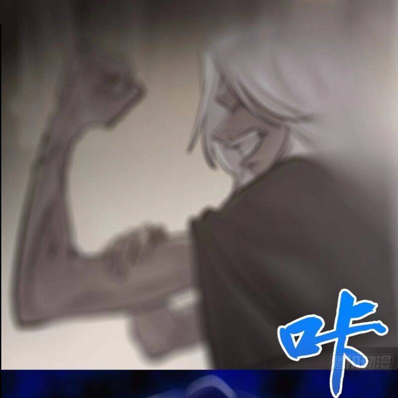 Chapter 103 - Image 108
