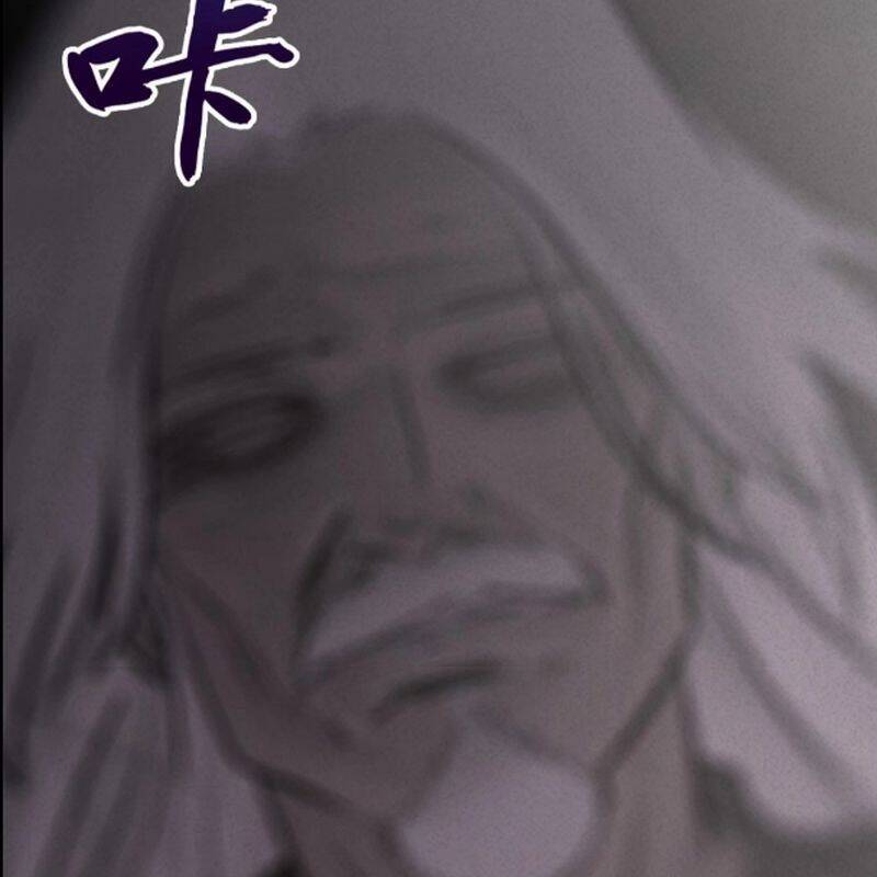 Chapter 103 - Image 111