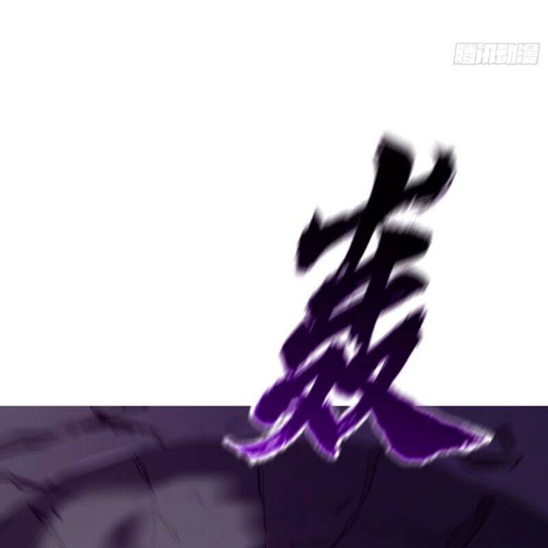 Chapter 103 - Image 48