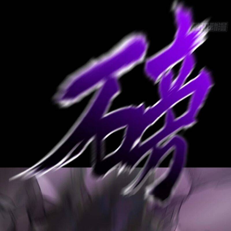 Chapter 103 - Image 9