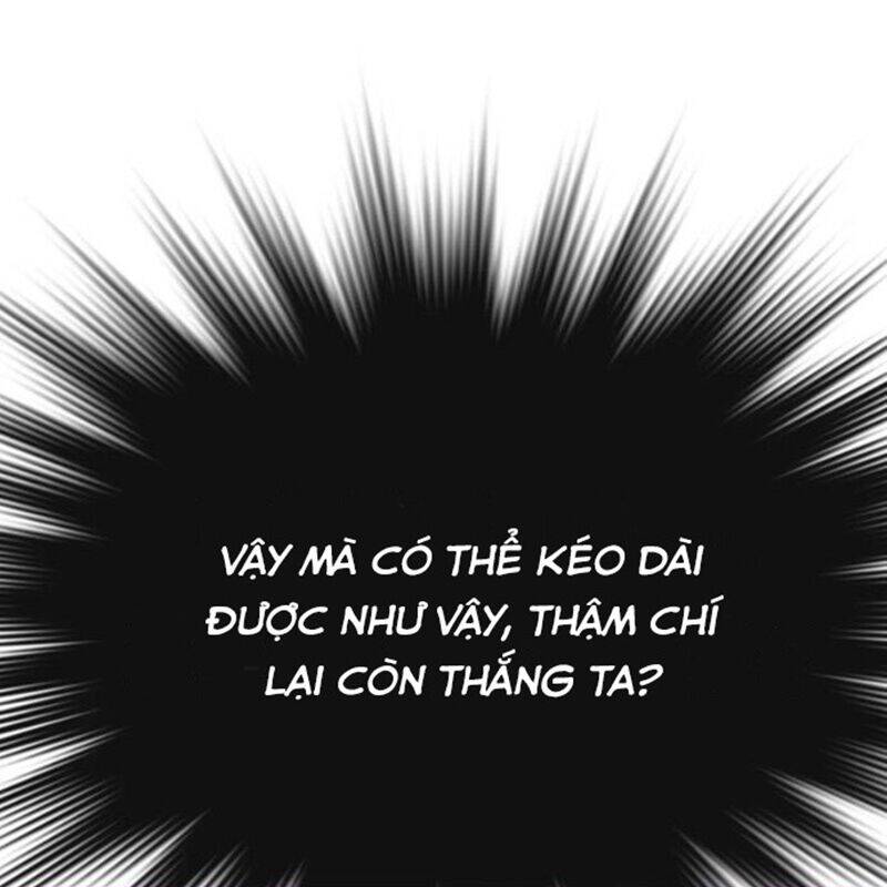 Chapter 104 - Image 106