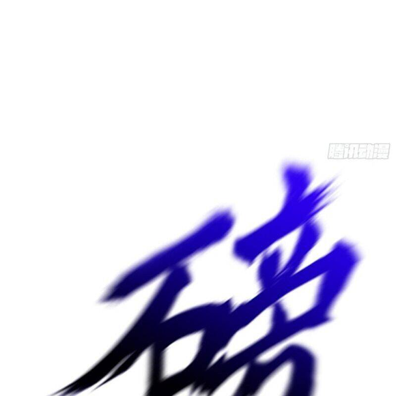 Chapter 106 - Image 106