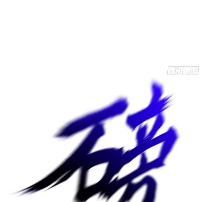 Chapter 106 - Image 118