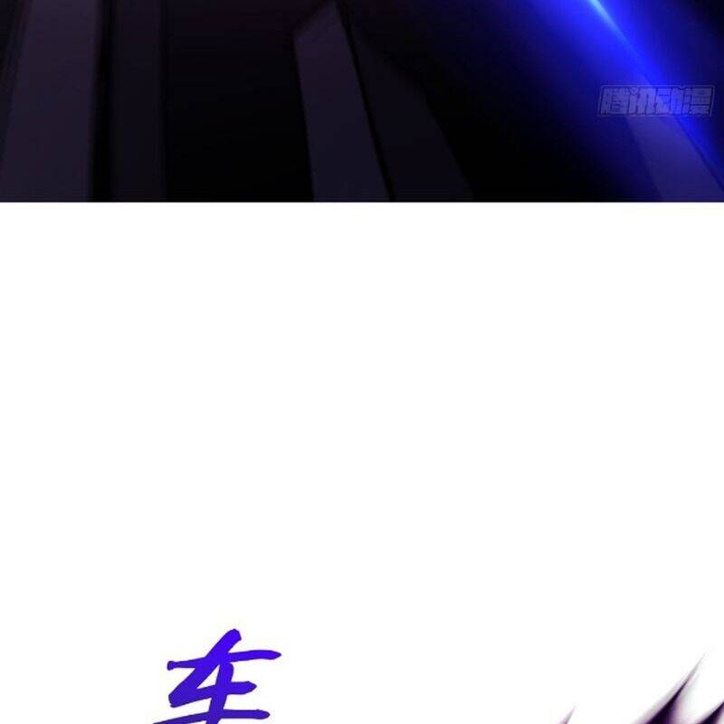 Chapter 106 - Image 120